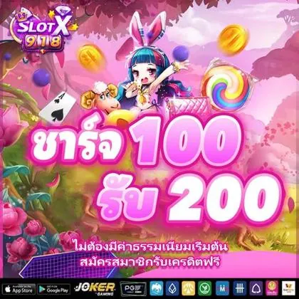 Download Do Aplicativo De Login Do Qbet Casino