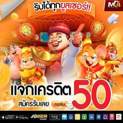 GAME80 GAME80