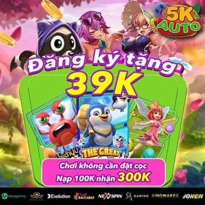 GAME80 GAME80